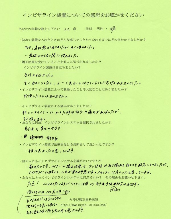 352img266